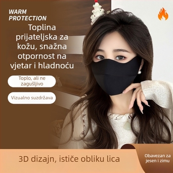 Maska za polovicu lica, prozračna i topla, najlonsko vlakno 31-50%, zimsko izdanje 2025