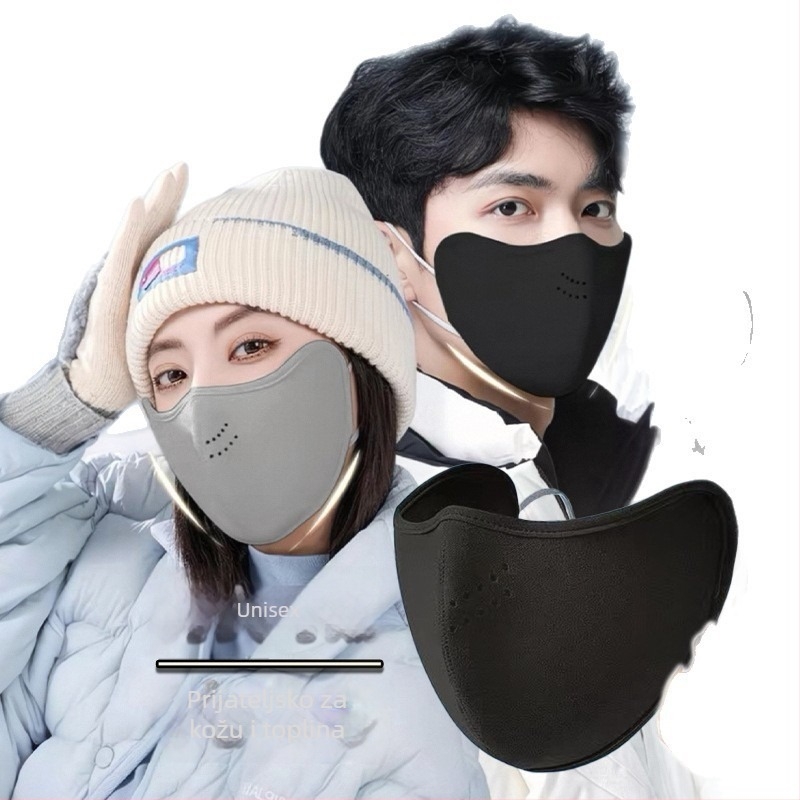 Zimska fleece maska za lice s ušnim kopčama – unisex, monokromatski dizajn, šivanje, zaštita od sunca (Fleece; Šivanje; Monokromatski; Zima/Proljeće/Jesen; Ušna kopča)