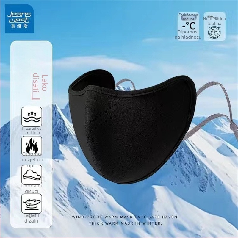 Zimska fleece maska za lice s ušnim kopčama – unisex, monokromatski dizajn, šivanje, zaštita od sunca (Fleece; Šivanje; Monokromatski; Zima/Proljeće/Jesen; Ušna kopča)