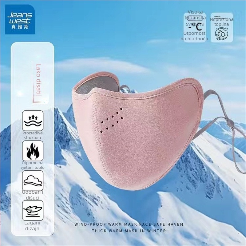 Zimska fleece maska za lice s ušnim kopčama – unisex, monokromatski dizajn, šivanje, zaštita od sunca (Fleece; Šivanje; Monokromatski; Zima/Proljeće/Jesen; Ušna kopča)