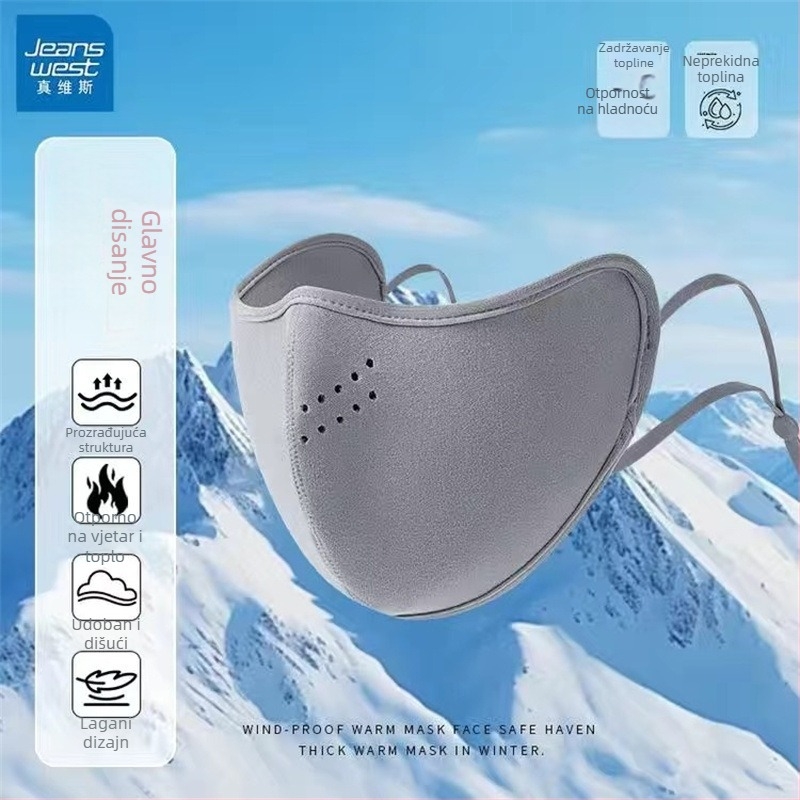 Zimska fleece maska za lice s ušnim kopčama – unisex, monokromatski dizajn, šivanje, zaštita od sunca (Fleece; Šivanje; Monokromatski; Zima/Proljeće/Jesen; Ušna kopča)