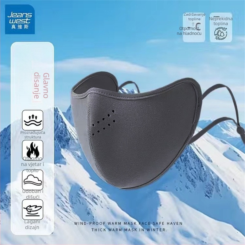 Zimska fleece maska za lice s ušnim kopčama – unisex, monokromatski dizajn, šivanje, zaštita od sunca (Fleece; Šivanje; Monokromatski; Zima/Proljeće/Jesen; Ušna kopča)