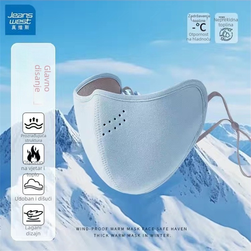 Zimska fleece maska za lice s ušnim kopčama – unisex, monokromatski dizajn, šivanje, zaštita od sunca (Fleece; Šivanje; Monokromatski; Zima/Proljeće/Jesen; Ušna kopča)