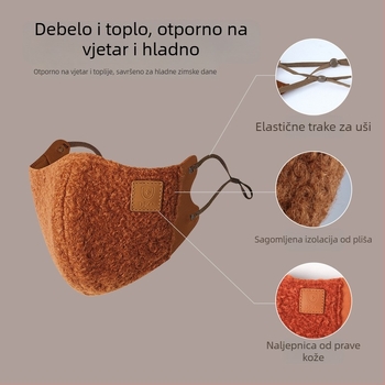 Zimska topla maska za biciklizam, vjetrootpornost i prozračna, UV zaštita UPF50+, dizajn s kukom za uho, poliester materijal