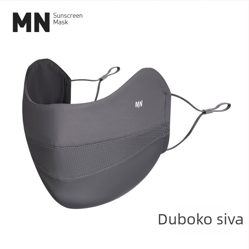 Ženska maska za lice s UV zaštitom, prozračna, potpuno prekrivanje, najlon materijal, zaštita očiju