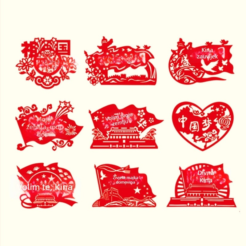 Ručna izrada papirnate rezbarije, kineski stil motiva: cvijeće, ptice, zodijak, plodovi; ukras za prozor za proljetni festival