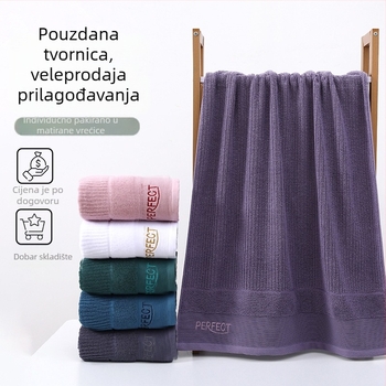 Set ručnika za kupanje od čistog pamuka s vezenim detaljima – Xinheng, 32S pređa, obična tkanina, 170–200 g