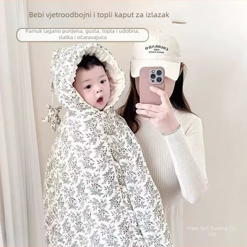 Dječja pelerina za izlazak, pamuk >96%, spol: muški, proljeće, izdanje: ljeto 2021