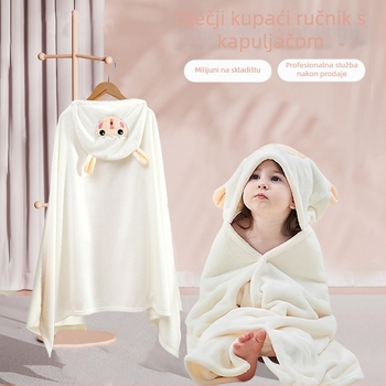 Peng Song nosivi dječji kupaći ručnik s kapuljačom od coral fleece, 300–400 g, 150D vlakna, Prilagodljivo