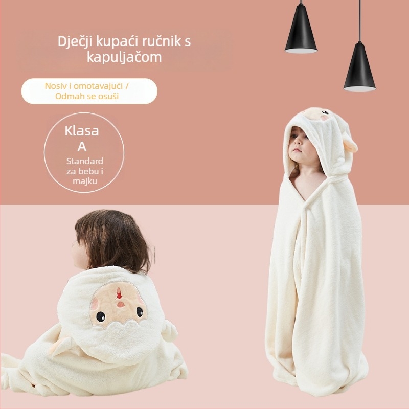 Peng Song nosivi dječji kupaći ručnik s kapuljačom od coral fleece, 300–400 g, 150D vlakna, Prilagodljivo
