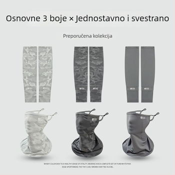 Ice Silk kamuflažne rukave za ljeto — UV zaštita, windproof, Nylon 96%+
