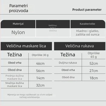 Ice Silk kamuflažne rukave za ljeto — UV zaštita, windproof, Nylon 96%+