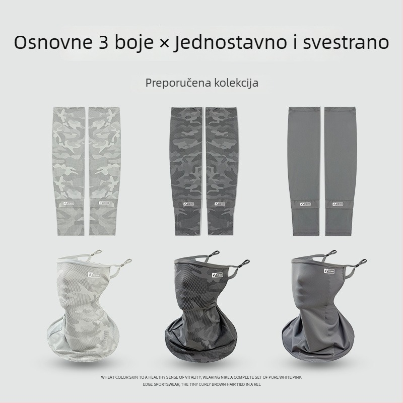 Ice Silk kamuflažne rukave za ljeto — UV zaštita, windproof, Nylon 96%+