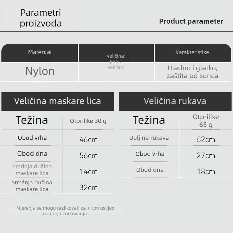 Ice Silk kamuflažne rukave za ljeto — UV zaštita, windproof, Nylon 96%+