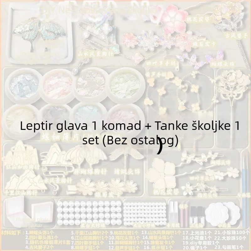 Metalni dodatak za glavu, antički stil, srcoliki oblik, elektroplatiranje