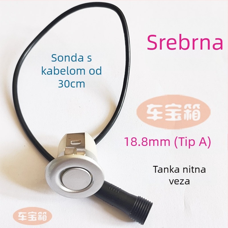 Sonda radarskog sustava za auto s kružnim navojom sučeljem — 2 sonde, napajanje 12V, radna temperatura 20–70°C
