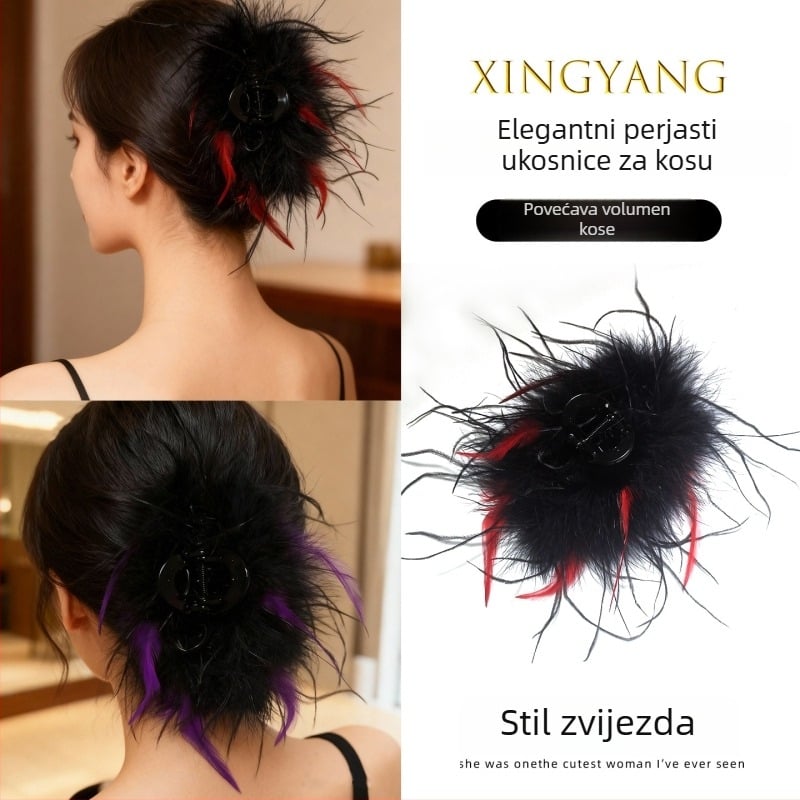 Klip za kosu s perjem, u obliku ajkule, ručno pleten, individualno pakiran, jesenski 2025