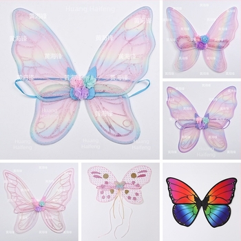 3D krila leptira za kostim, s blještavim detaljima, zadnji ukras za scenske nastupe