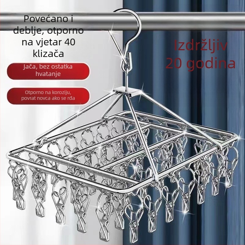 Nerđajući čelični sušili klip, multifunkcionalni držač za čarape i odjeću, model 009, sklopivi
