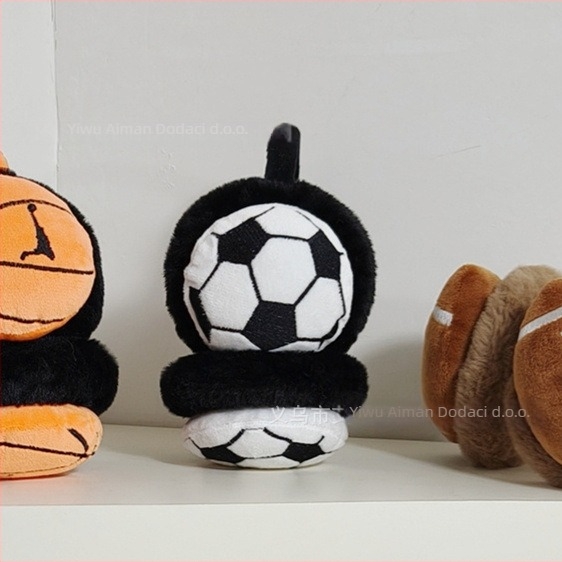 Dječji zimski earmuffs od pliša – crtani uzorak, debeli dizajn, održava toplinu, za vanjsku vožnju biciklom i putovanja