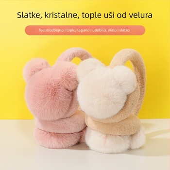 Ženske plišane zaštitne navlake za uši za odrasle, zimsko grijanje, minimalistički stil