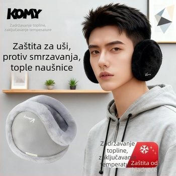 Zimske plišane zaštitne navlake za uši — vjetrootpornost i toplo za muškarce i žene, za vožnju biciklom