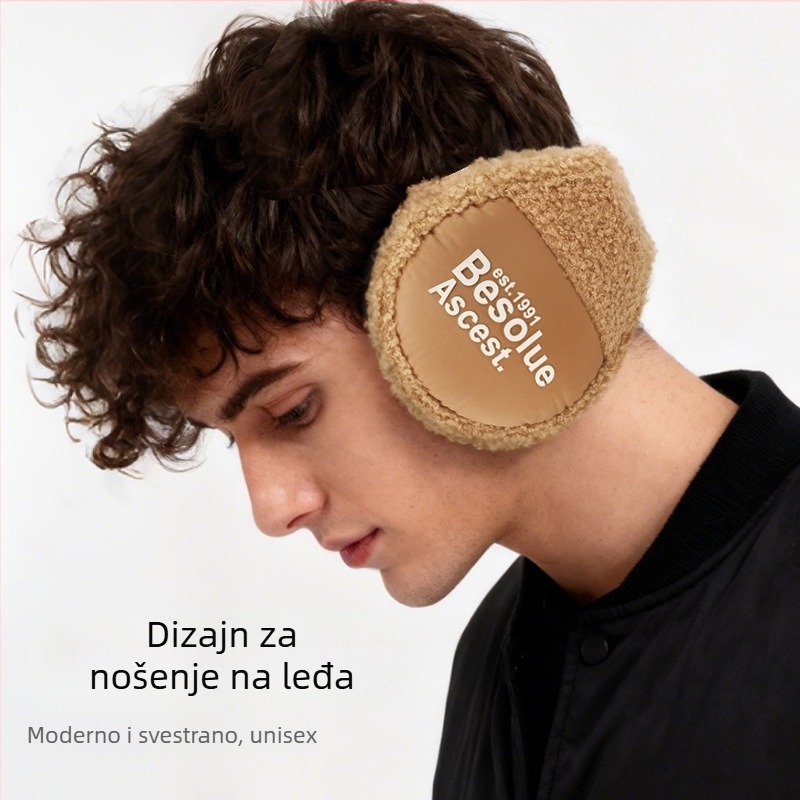 Sklopive zimske zaštitne ušne maskice, unisex, poliester, zadržavaju toplinu, svestran stil, monohromatski uzorak, Zima 2025