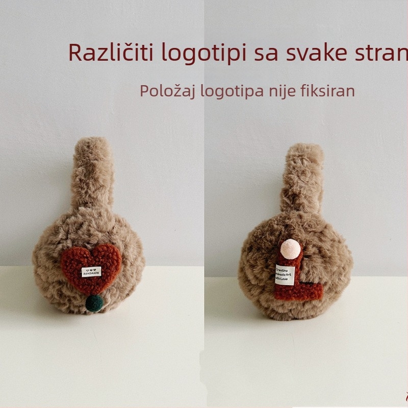Dječji topli ušni zaštitnici s pliš kuglicama – sklopivi pokrivači za uši za jesen i zimu