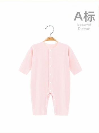 Novorođenče unisex jumpsuit s dugim rukavima, bez kapuljače, akrilna tkanina 28%, za zimu, proljeće i jesen
