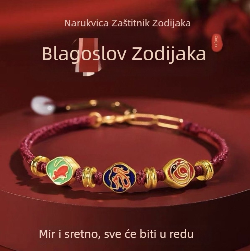 Narukvica od bakrene legure, ručno izrađene perle, unisex, originalni dizajn, pogodno kao poklon za godišnjicu