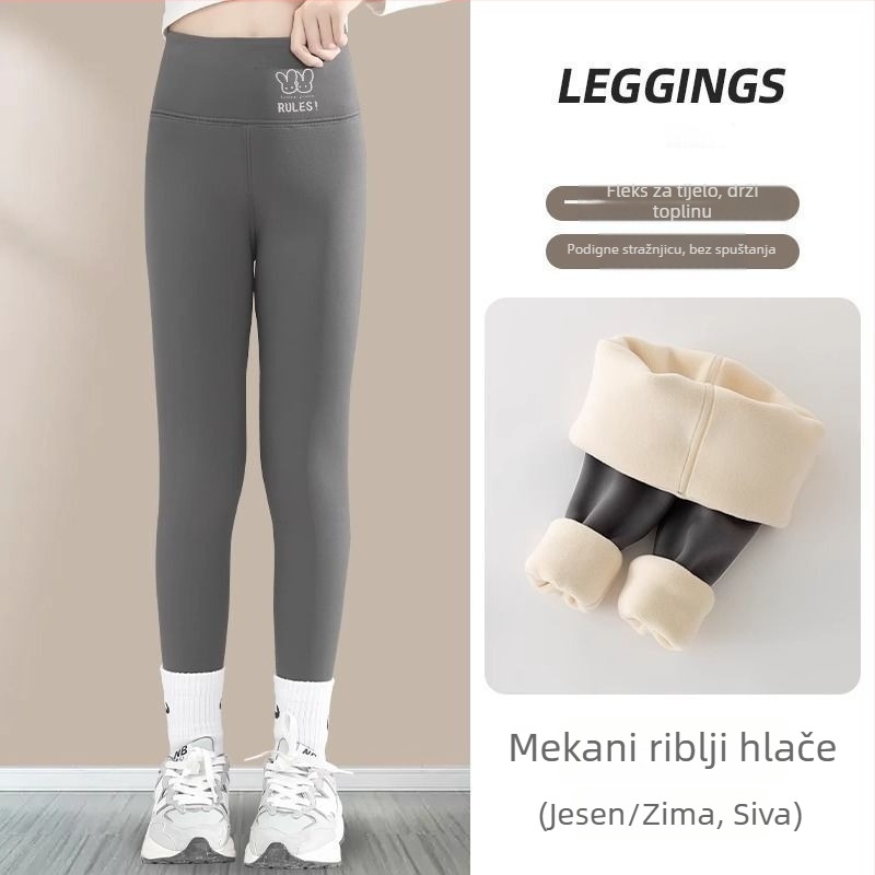 Dječje hlače Shark pants s flis podstavom, visok pojas, 95% poliester, jesen-zima