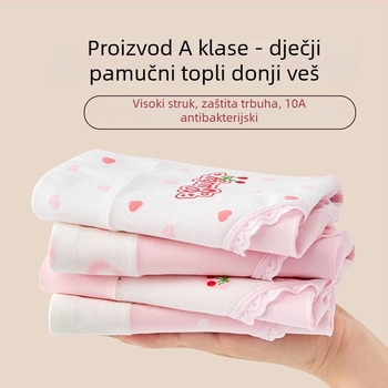 Donje rublje za djevojčice s visokim strukom, 95% pamuk, klasa A, guma sa bočnim kostima
