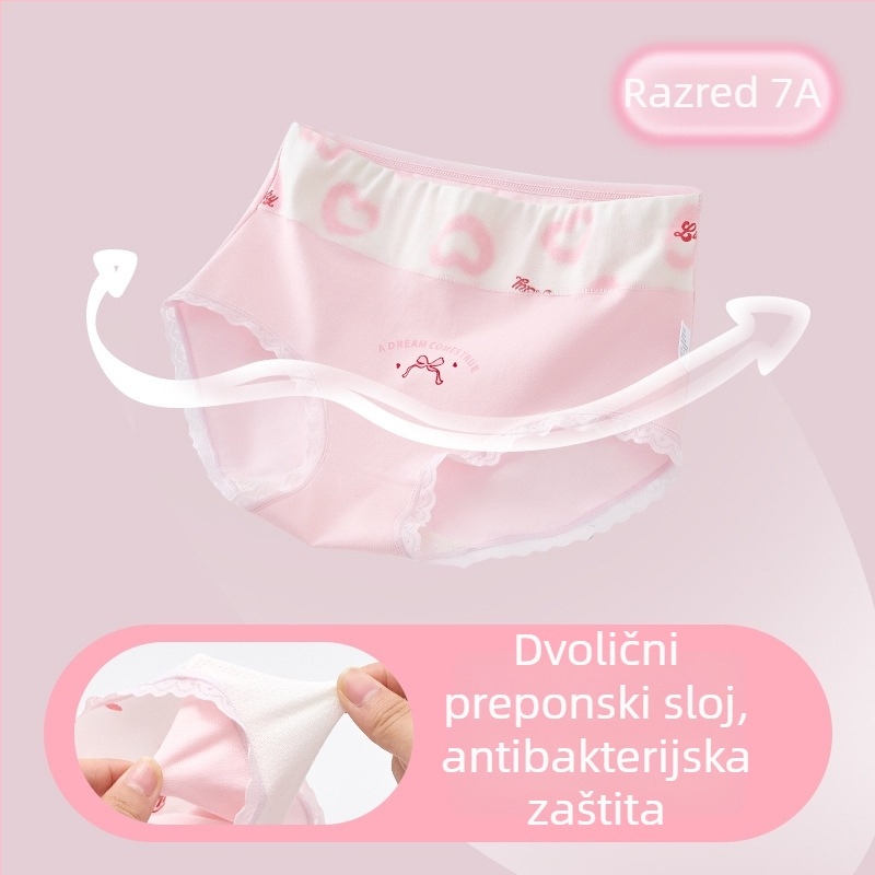 Donje rublje za djevojčice s visokim strukom, 95% pamuk, klasa A, guma sa bočnim kostima