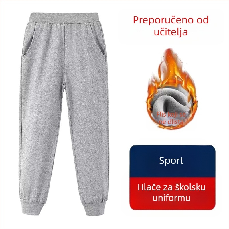 Dječje sportske hlače s manžetom u mornarsko-plavoj i tamnoplavoj boji, za dječake i djevojčice, školske hlače duge za jesen i zimu