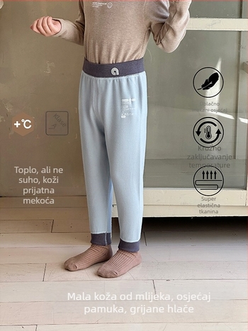 Anmiya dječje tople hlače baznog sloja od Lyocell Small Milk Skin tkanine, visoki pojas za trbuh, unisex, uzrast 3–8 godina, sadržaj Lyocell 44,5%, bez otvora na preponama.