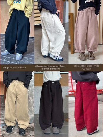Unisex dječje hlače od 100% pamuka, opuštena kroj, oprani pamuk, elastična srednja visina struka, jednofarbne, za djecu od 3 do 8 godina