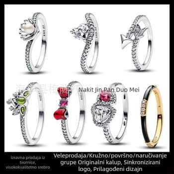 Prsten s motivima cvijeta breskve, srca i leptira — minimalistički dizajn, bakarna legura s srebrnim premazom (Tip: Prsten; Materijal: bakarna legura; Premaz: srebrni premaz; Stil: Minimalistički; Motivi: cvijet breskve, srce, leptir)