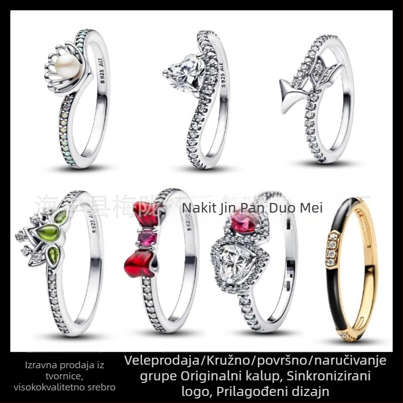 Prsten s motivima cvijeta breskve, srca i leptira — minimalistički dizajn, bakarna legura s srebrnim premazom (Tip: Prsten; Materijal: bakarna legura; Premaz: srebrni premaz; Stil: Minimalistički; Motivi: cvijet breskve, srce, leptir)