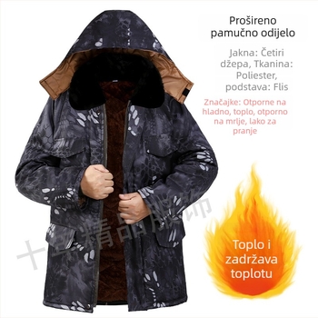 Muška radna jakna s pamukovim punjenjem, kapuljačom, fleece podstava, maskirni uzorak