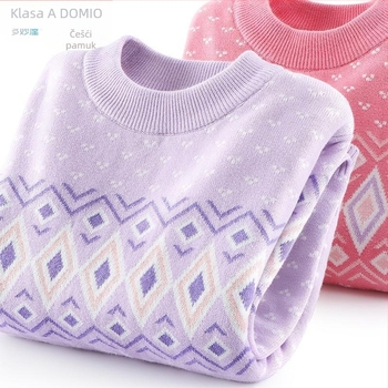 Dječji prugasti pleteni džemper od 100% pamuka, okrugli izrez, dugi rukavi, za dobnu skupinu 3–8 godina