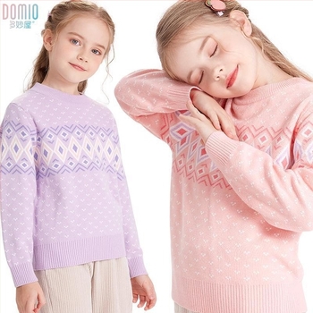 Dječji prugasti pleteni džemper od 100% pamuka, okrugli izrez, dugi rukavi, za dobnu skupinu 3–8 godina