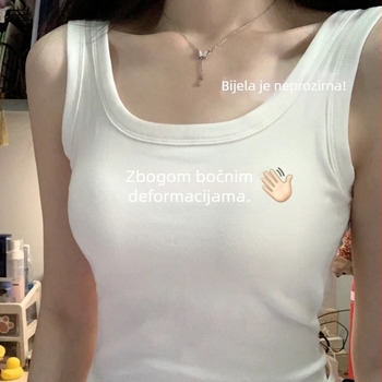 Ženski top od 100% pamuka s kvadratnim dekolteom, širokim naramenicama i ugrađenom podlogom za prsni koš; bezšivni, jednodijelni dizajn, svestran za unutarnje ili vanjsko nošenje.