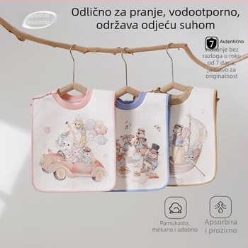 Dječji salivnik od 100% pamuka, vodootporan, četiri godišnja doba, za uzrast 3–8 godina, uzorci crtani/životi/cvijeće