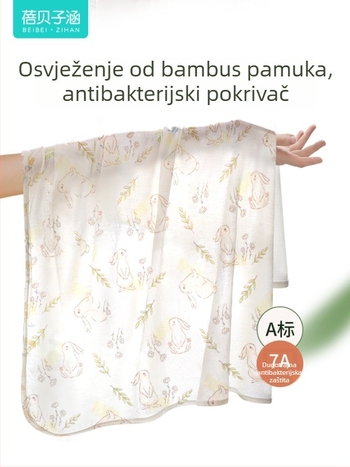 Beba zavijanje marama od bambusovih vlakana, karikatura uzorak, sigurnosna klasa A, novorođenčad 0-12 mjeseci