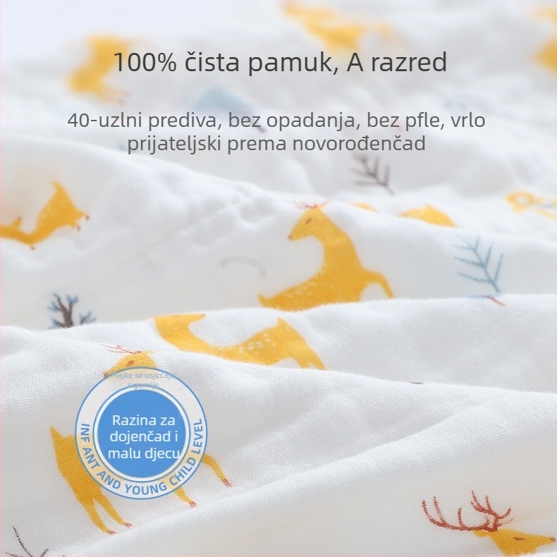 Dječji ručnik za kupanje za bebe, šest slojeva vlakna tipa A, 100% pamuk, otisak, ravno tkanje, 300-400 g