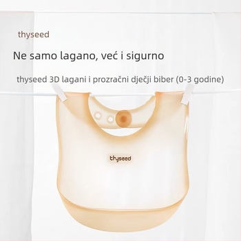 Dječja baveta za jelo - pamuk, lagana i tanka, za djecu 3–8 godina, proljeće 2025, na skladištu