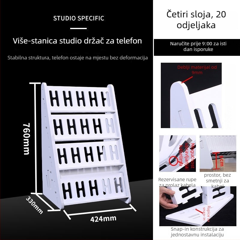 Držač za telefon za stolni i podni stalak, višestruka pozicija, PVC, jednostavan stil, 3C certifikat