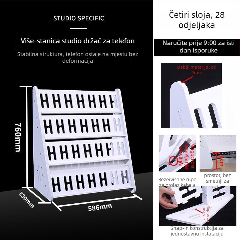 Držač za telefon za stolni i podni stalak, višestruka pozicija, PVC, jednostavan stil, 3C certifikat