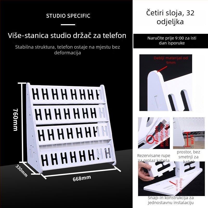 Držač za telefon za stolni i podni stalak, višestruka pozicija, PVC, jednostavan stil, 3C certifikat