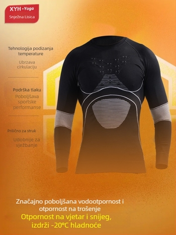 Unisex zimski brzo-sušeci sportski set — najlonska tkanina, odvodi vlagu, održava toplinu